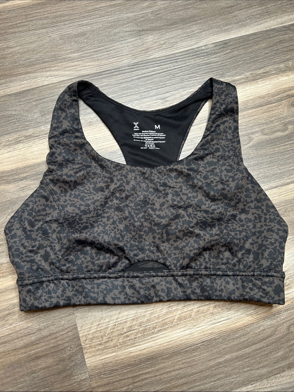 NWOT Animal Print Sports Bra